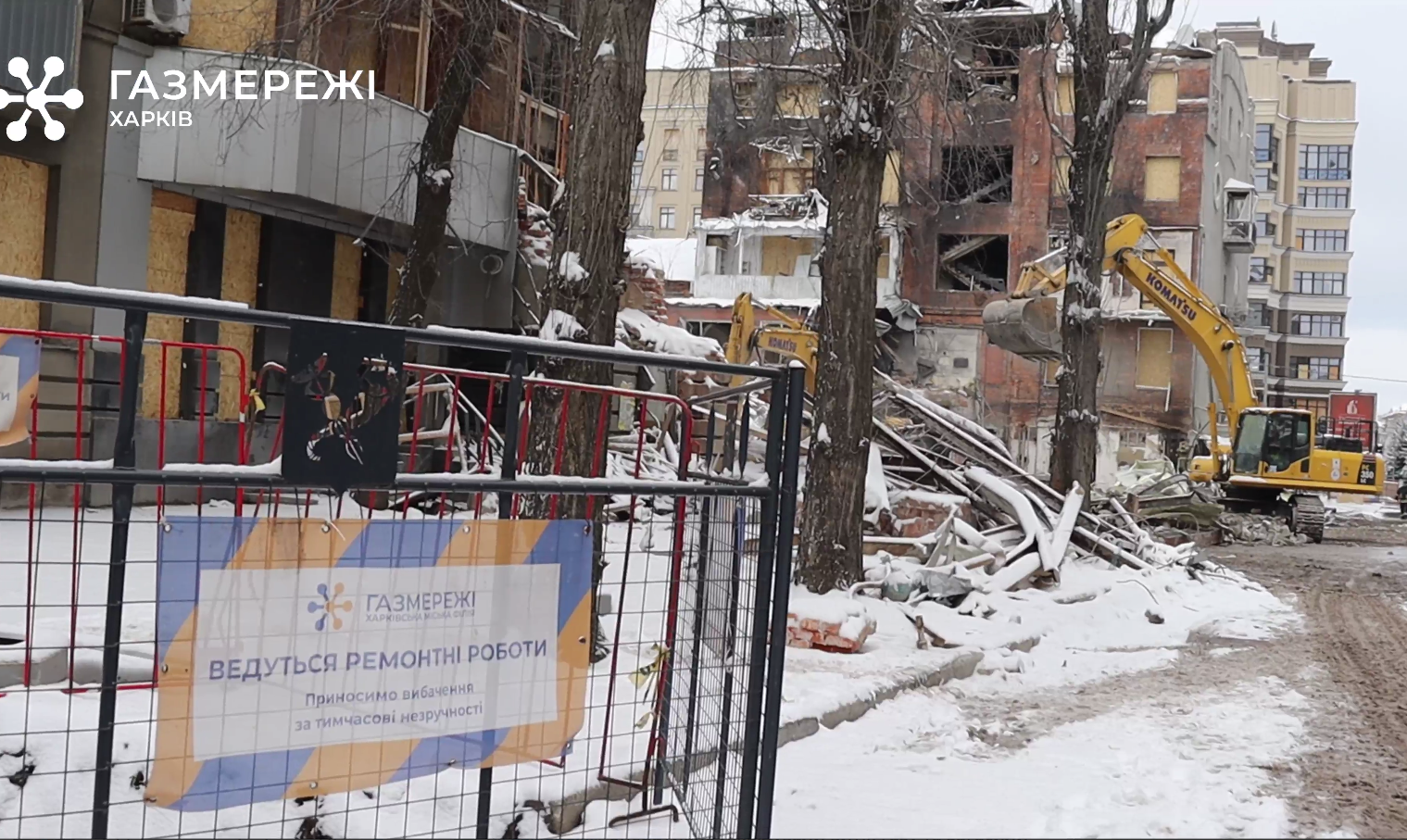 Новини Харкова: Відновлення газу після обстрілів